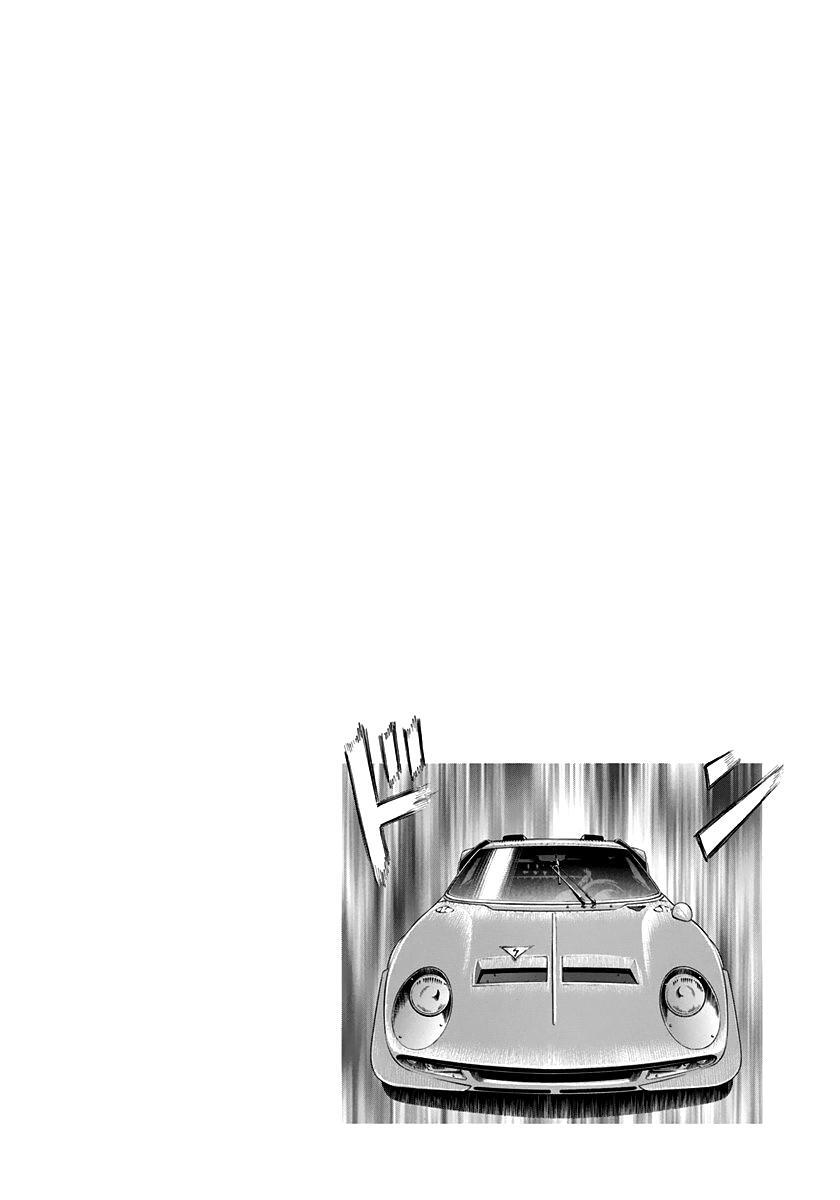 Read Countach Manga Online
