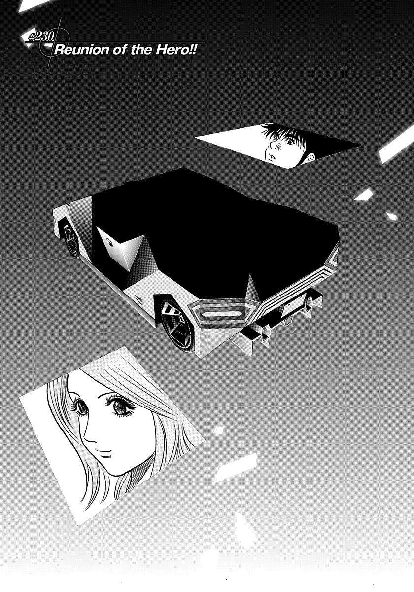 Read Countach Manga Online
