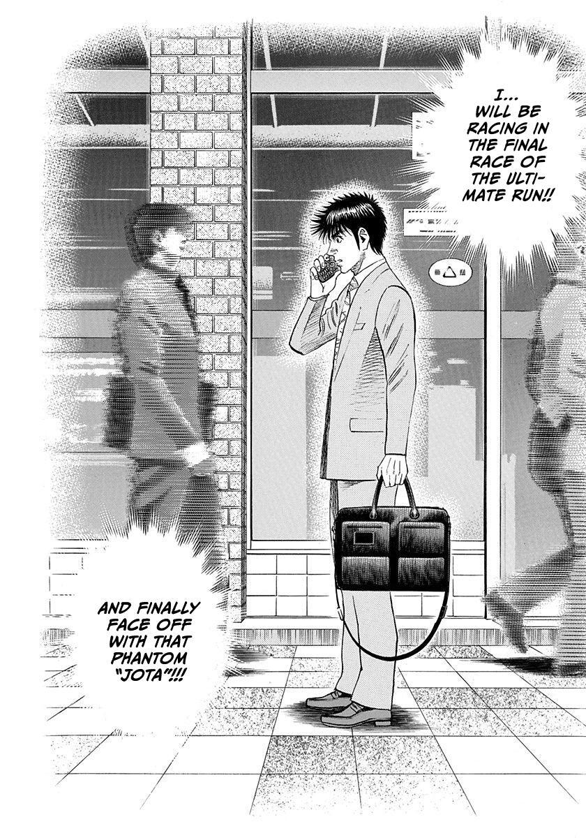 Read Countach Manga Online