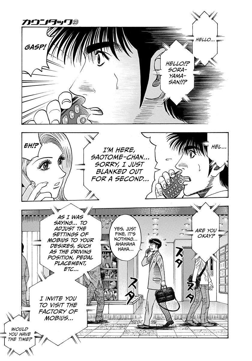 Read Countach Manga Online