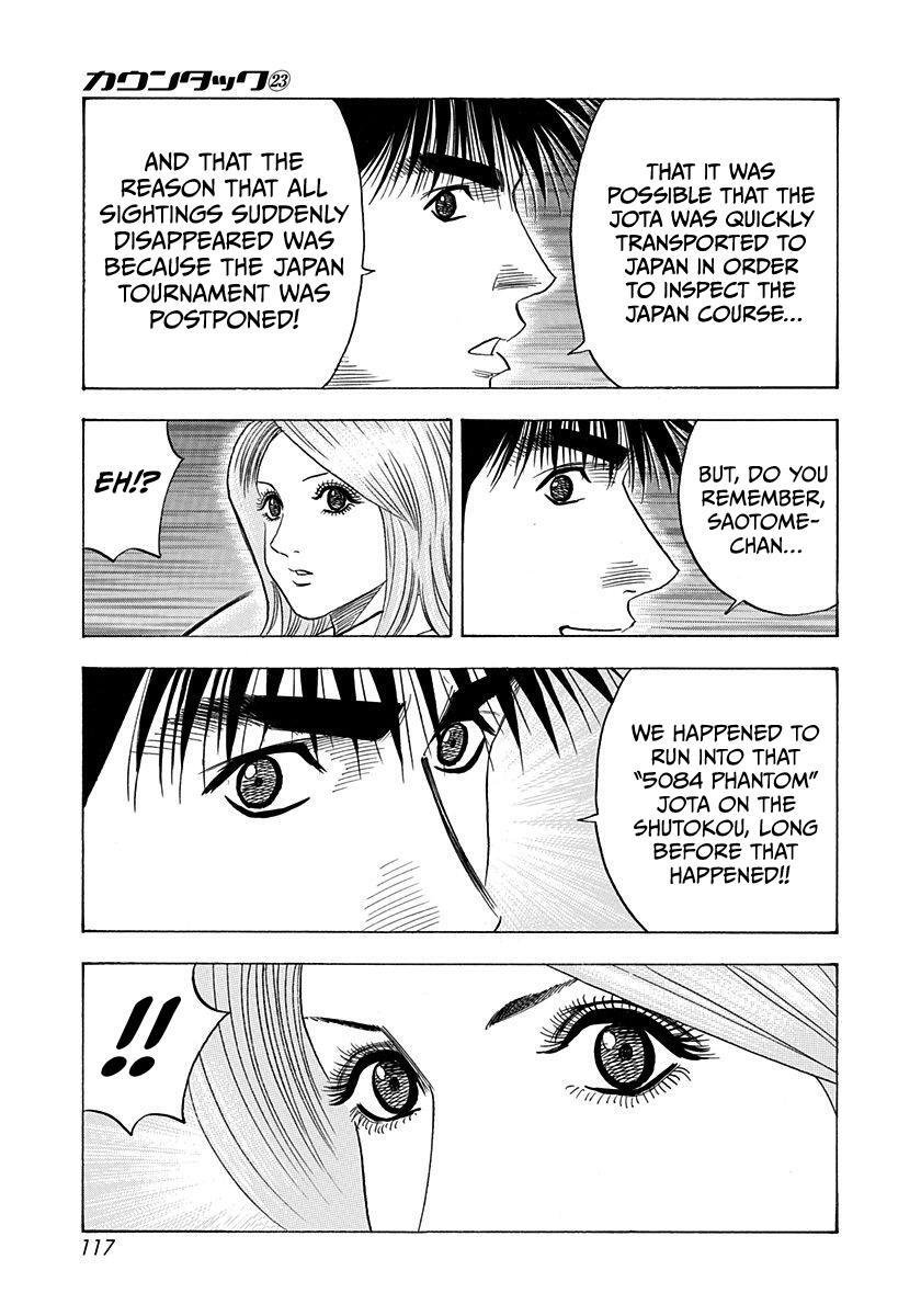 Read Countach Manga Online