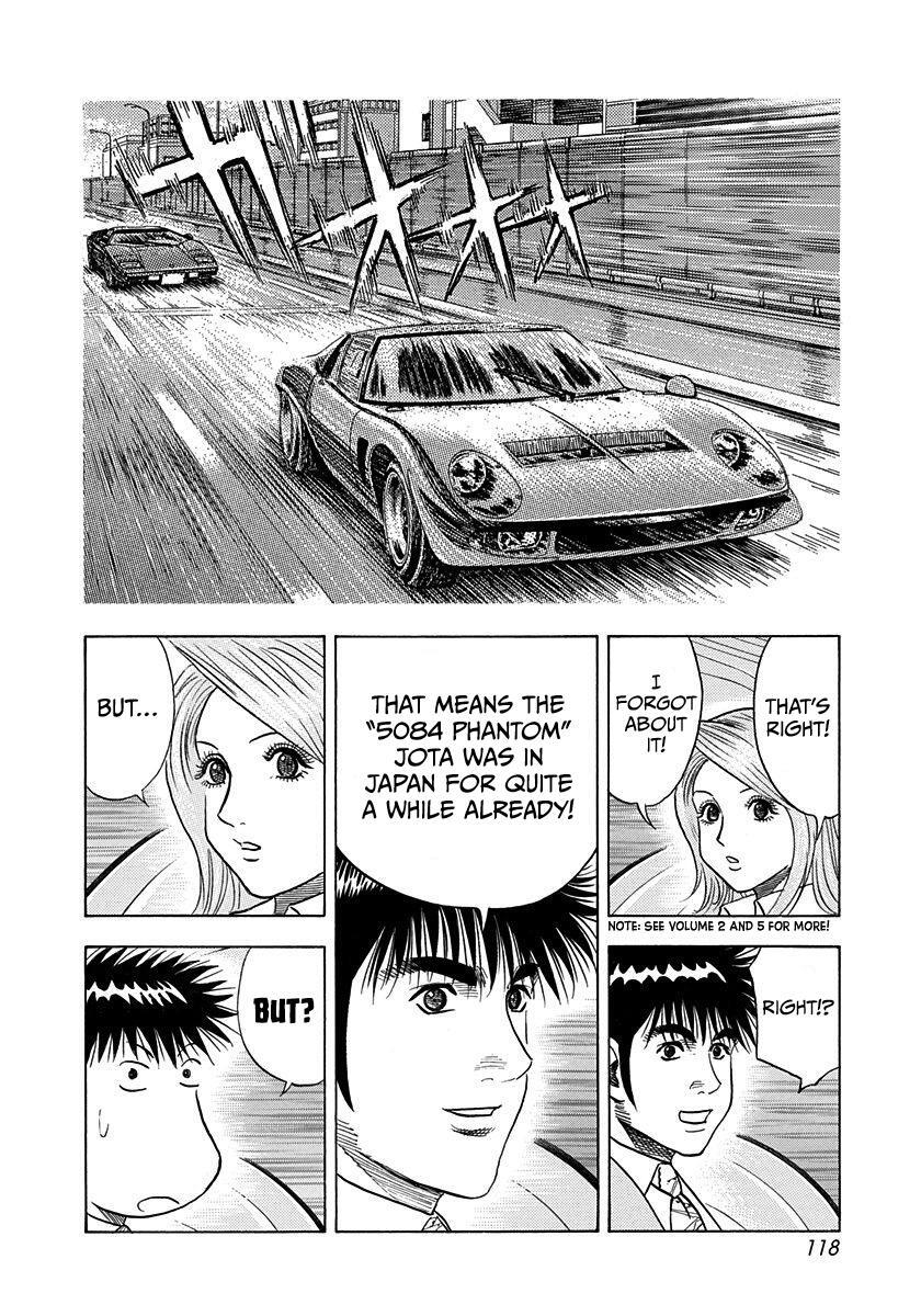 Read Countach Manga Online