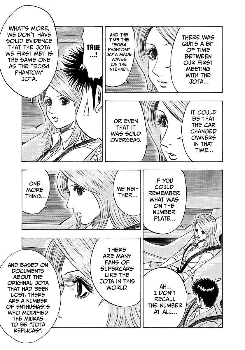 Read Countach Manga Online