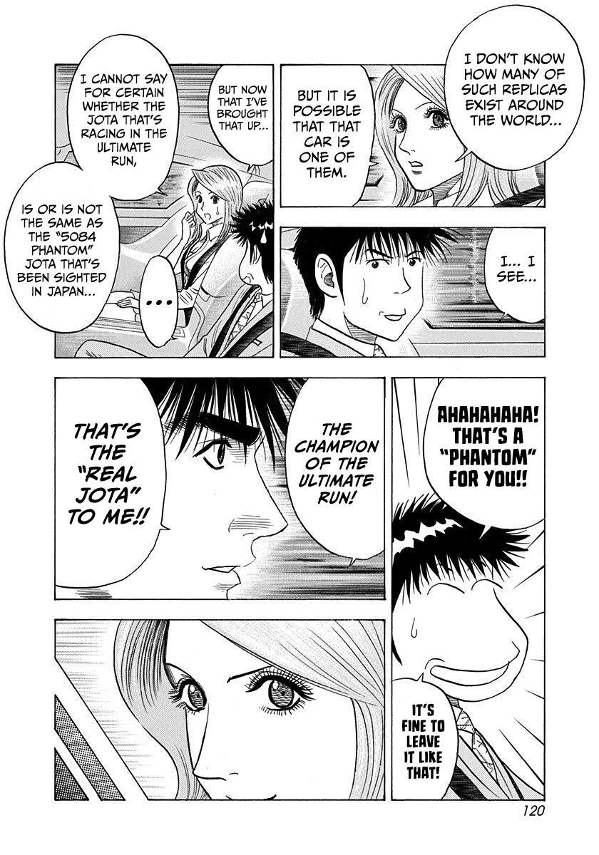 Read Countach Manga Online