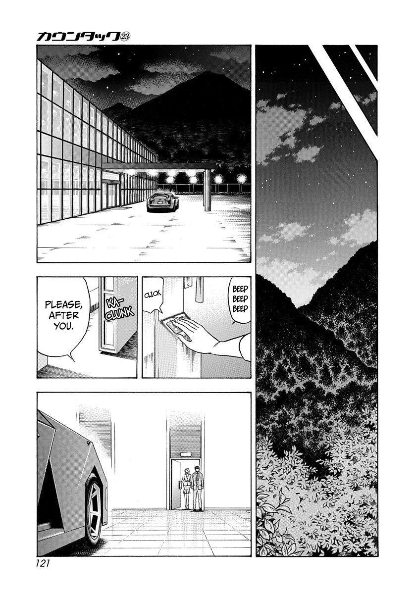 Read Countach Manga Online