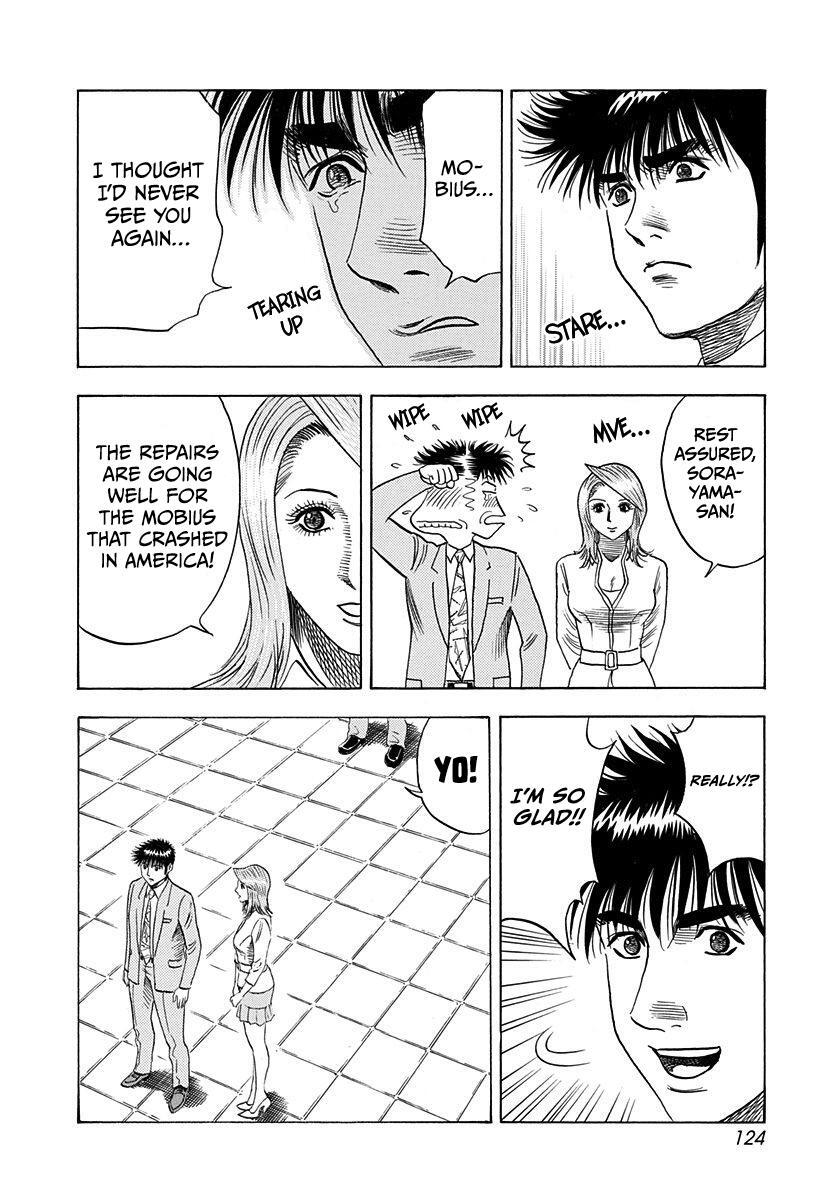 Read Countach Manga Online