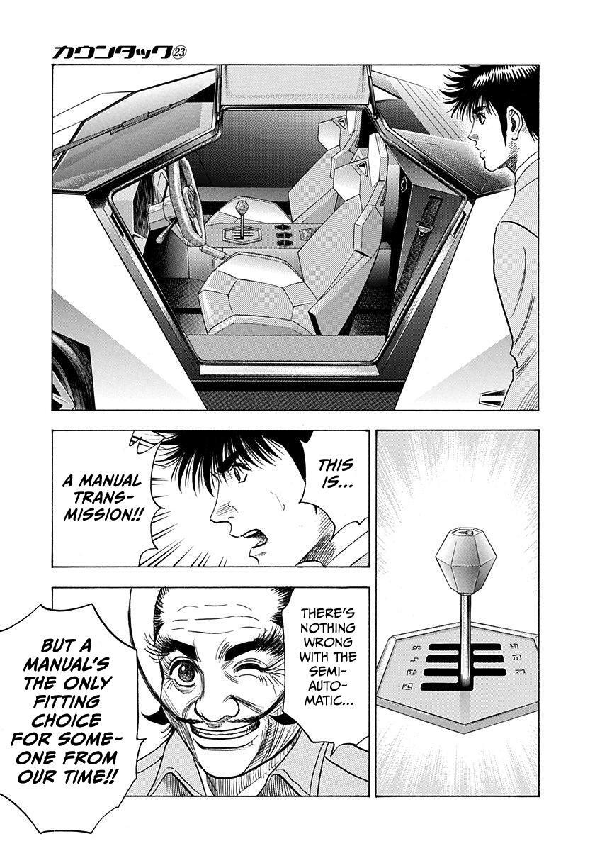 Read Countach Manga Online