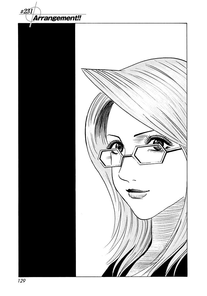 Read Countach Manga Online