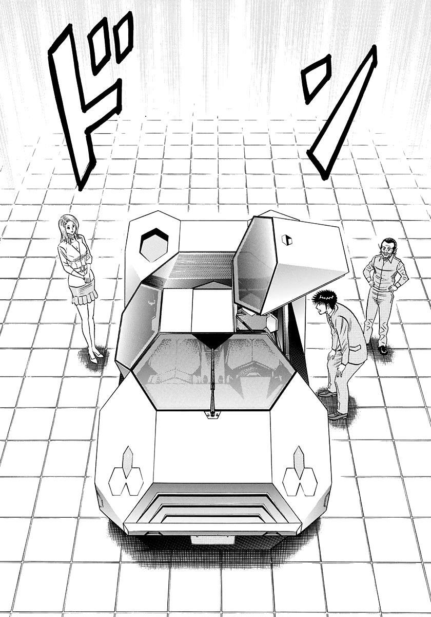 Read Countach Manga Online