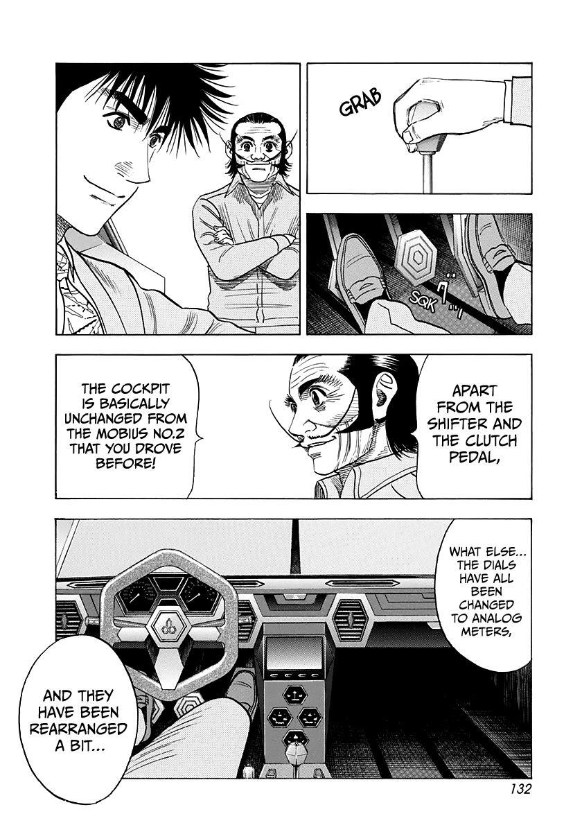 Read Countach Manga Online