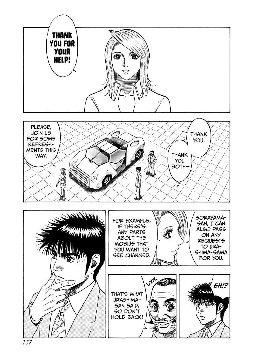 Read Countach Manga Online