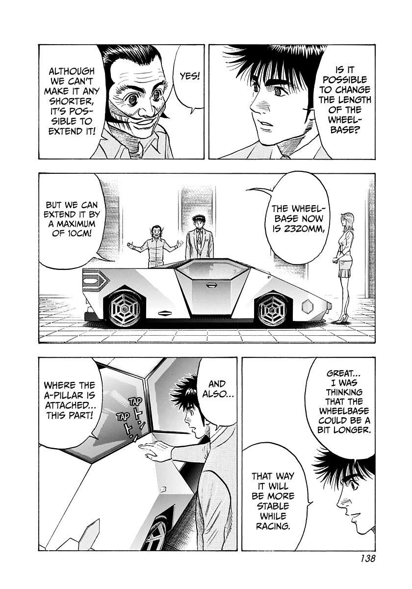Read Countach Manga Online
