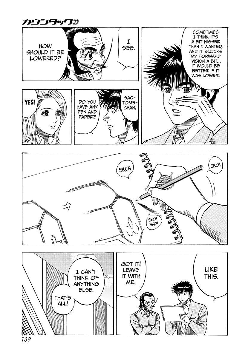 Read Countach Manga Online