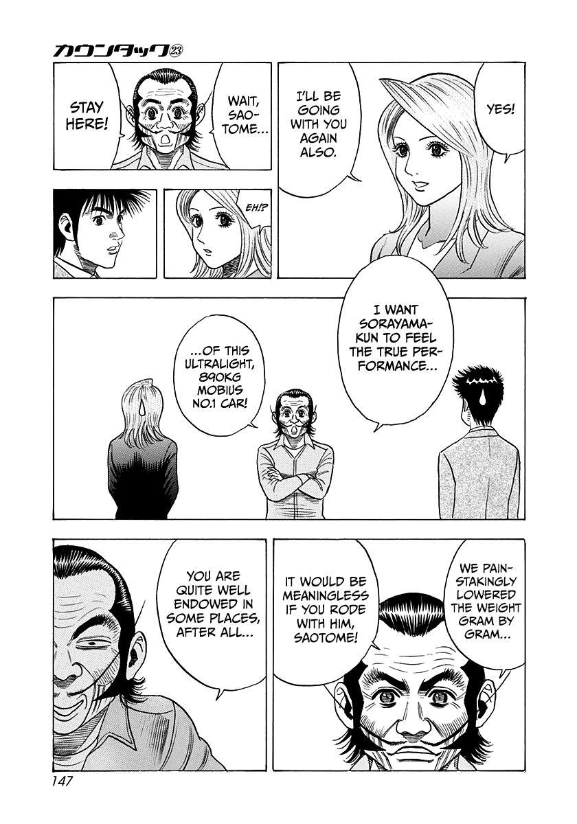 Read Countach Manga Online