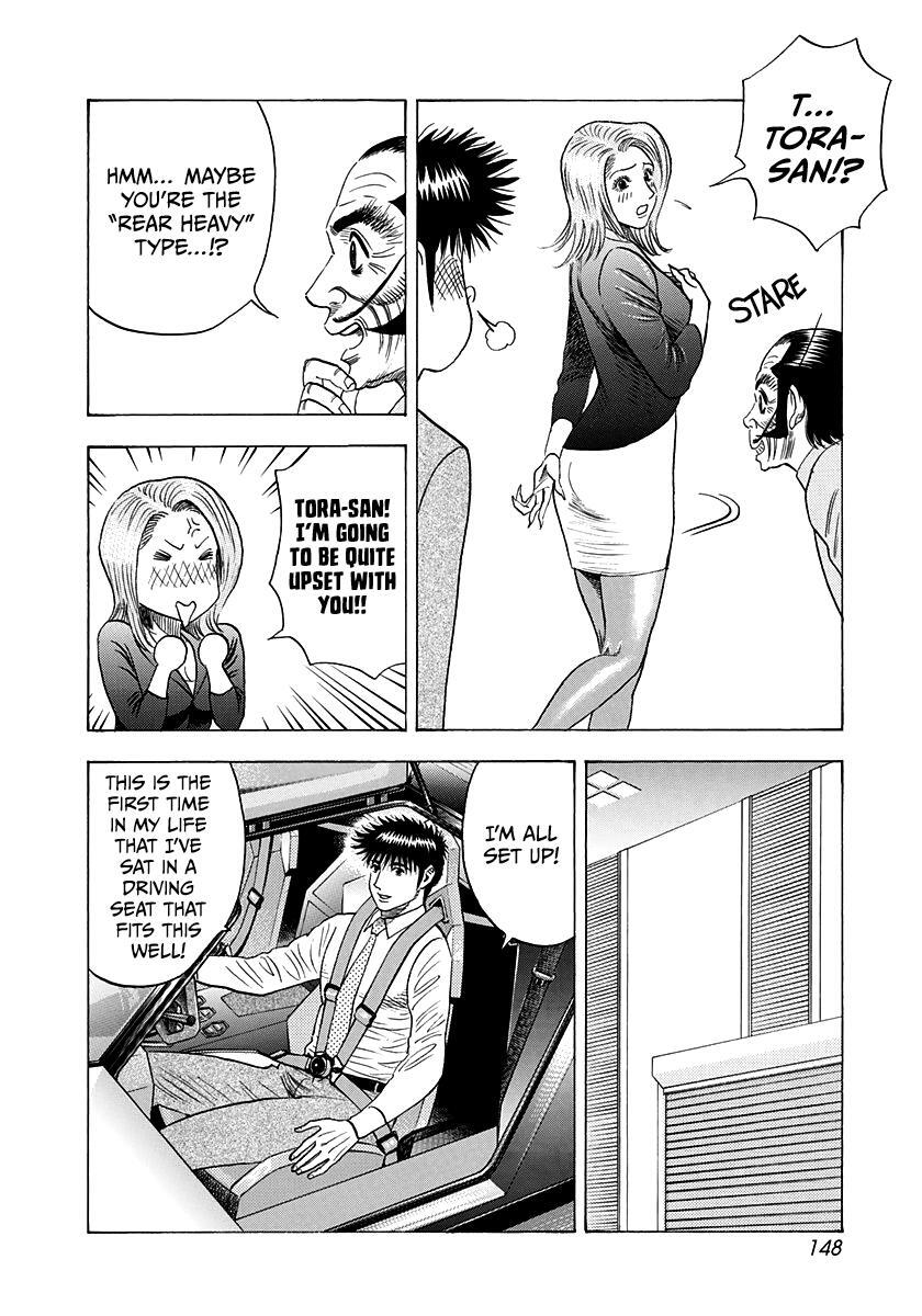 Read Countach Manga Online