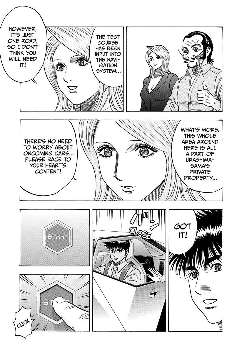 Read Countach Manga Online