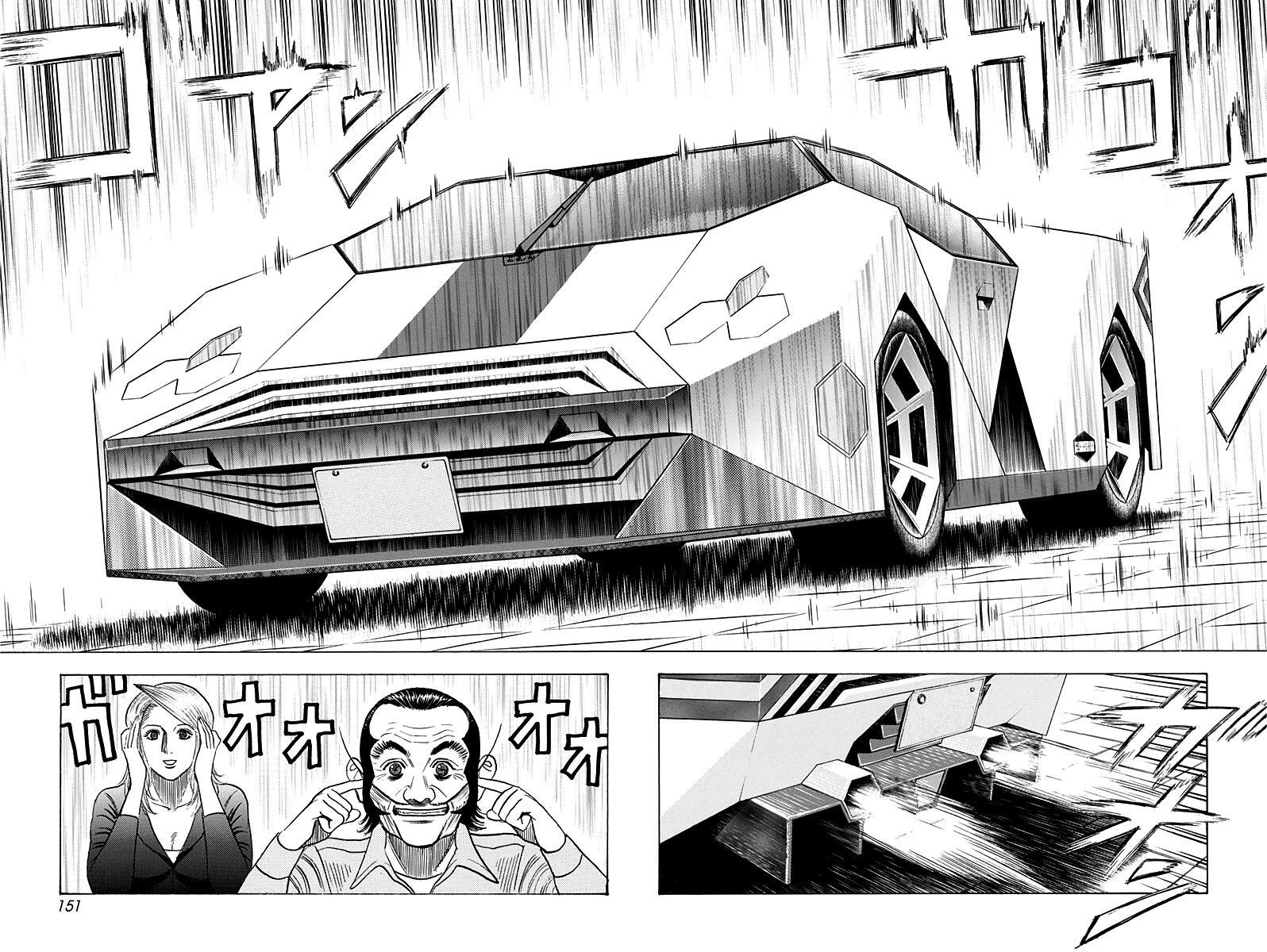 Read Countach Manga Online