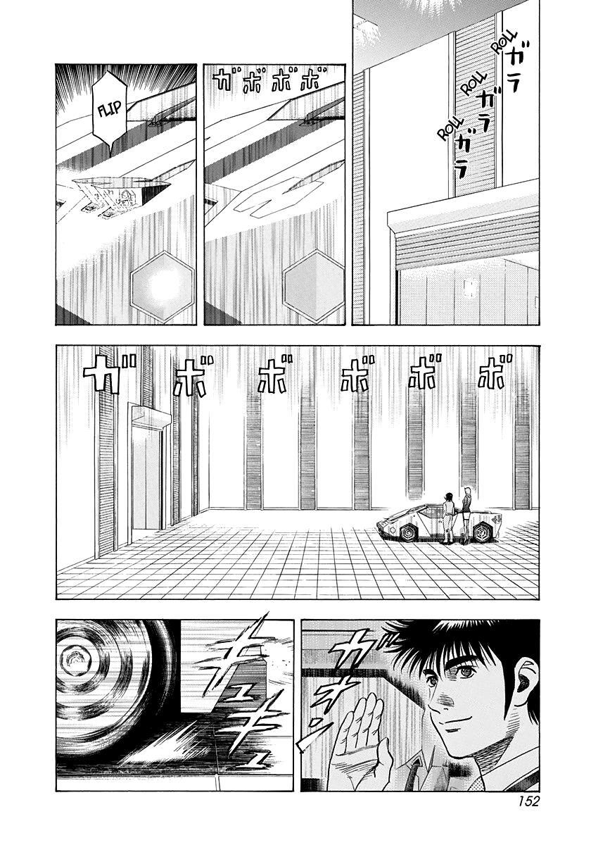 Read Countach Manga Online
