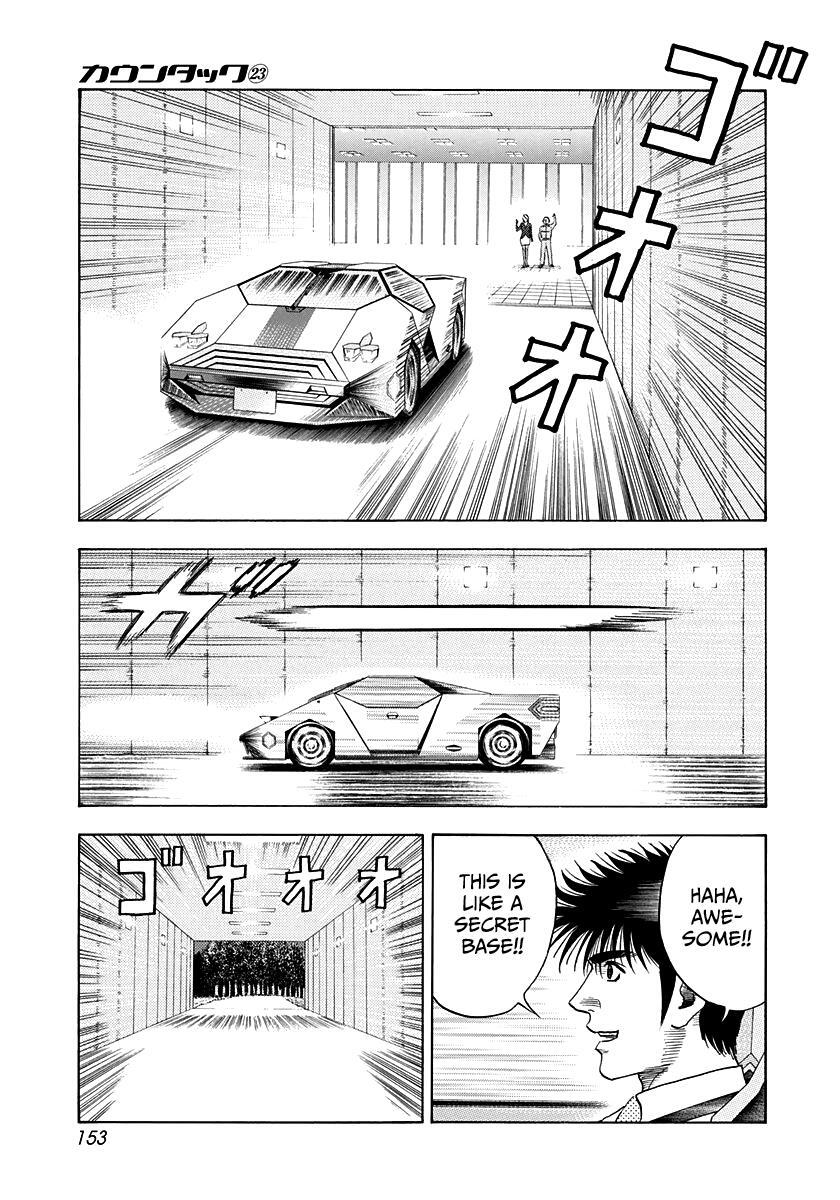 Read Countach Manga Online