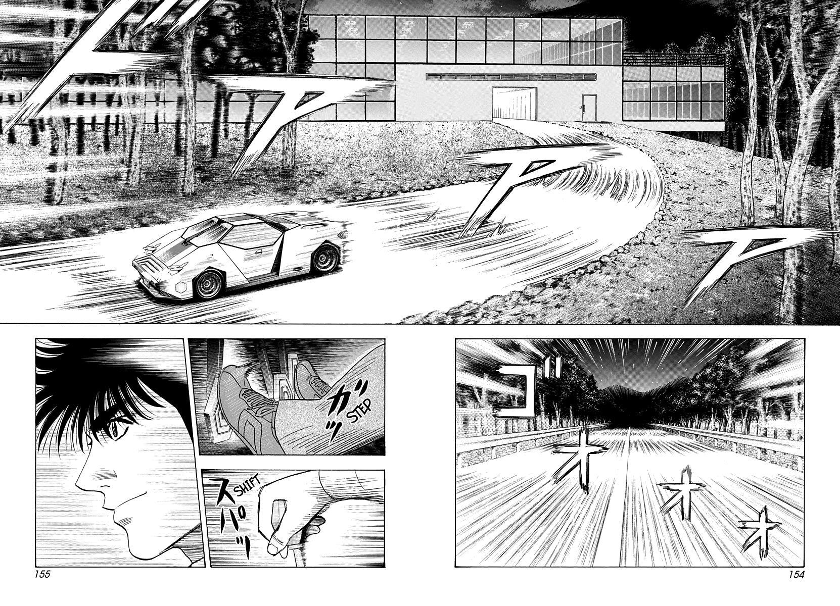 Read Countach Manga Online