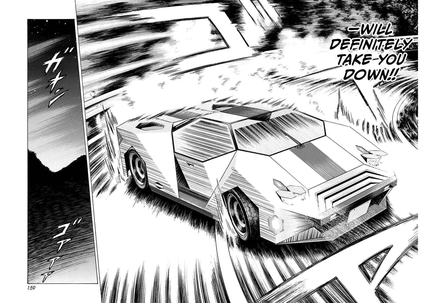 Read Countach Manga Online