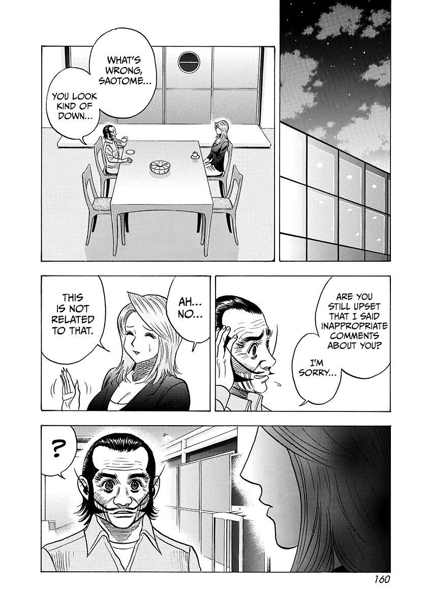 Read Countach Manga Online