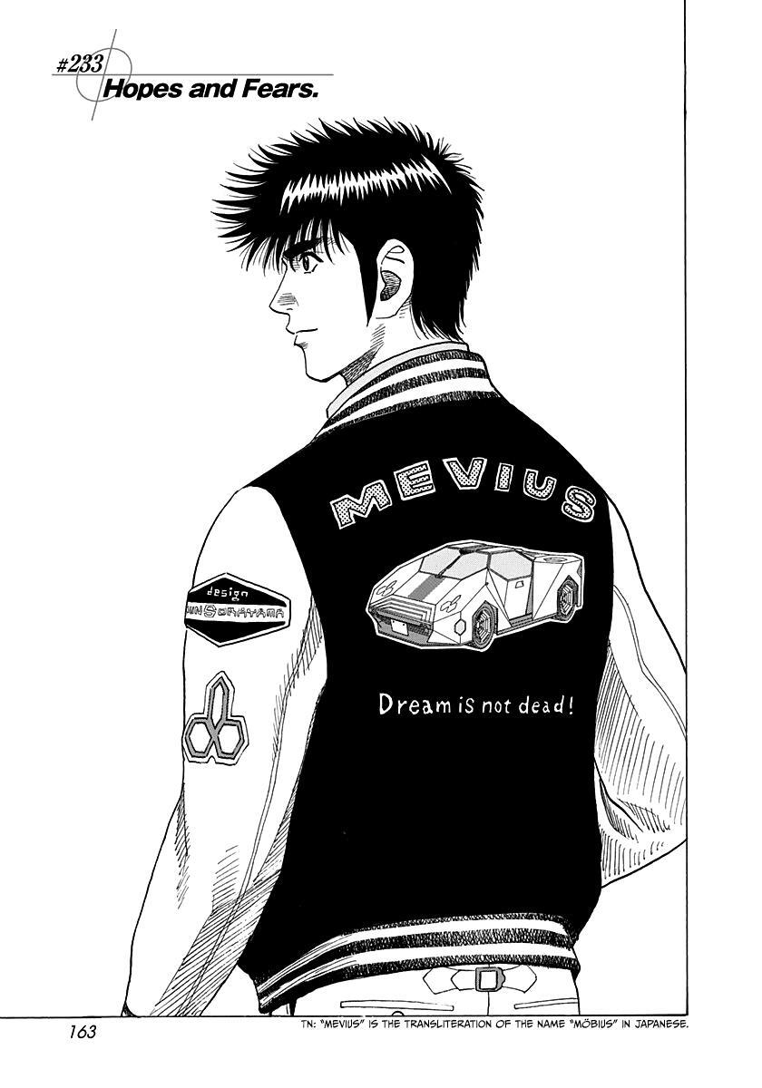 Read Countach Manga Online