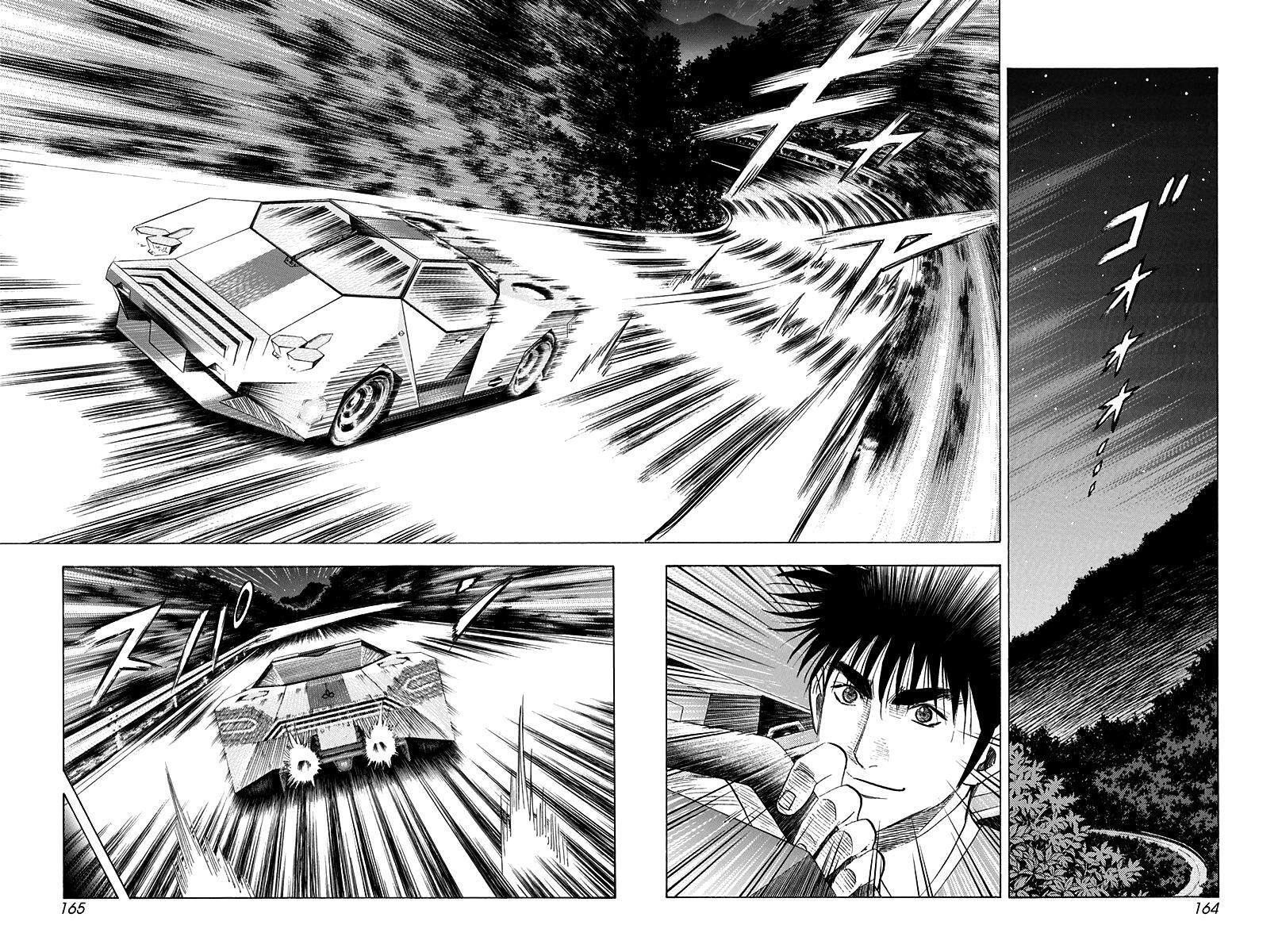 Read Countach Manga Online