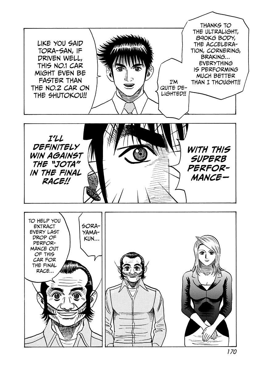 Read Countach Manga Online