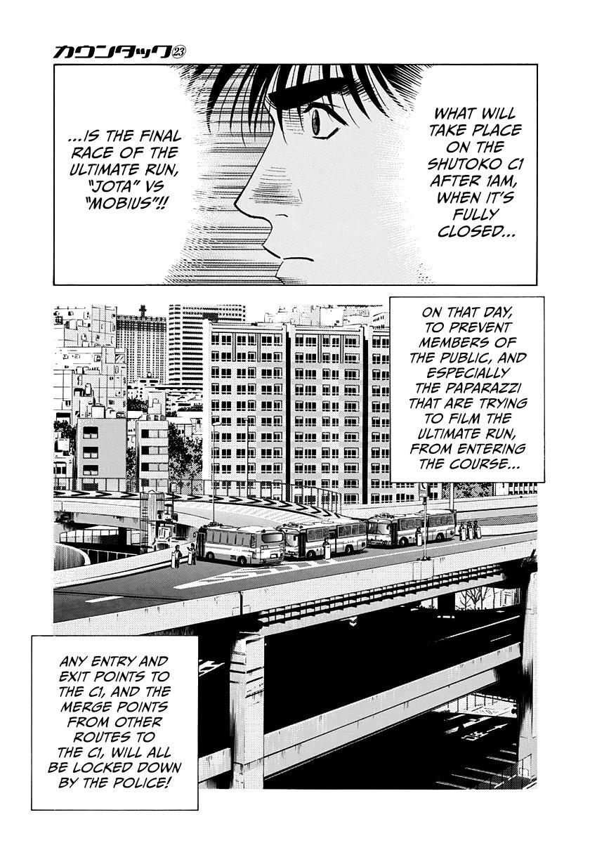 Read Countach Manga Online
