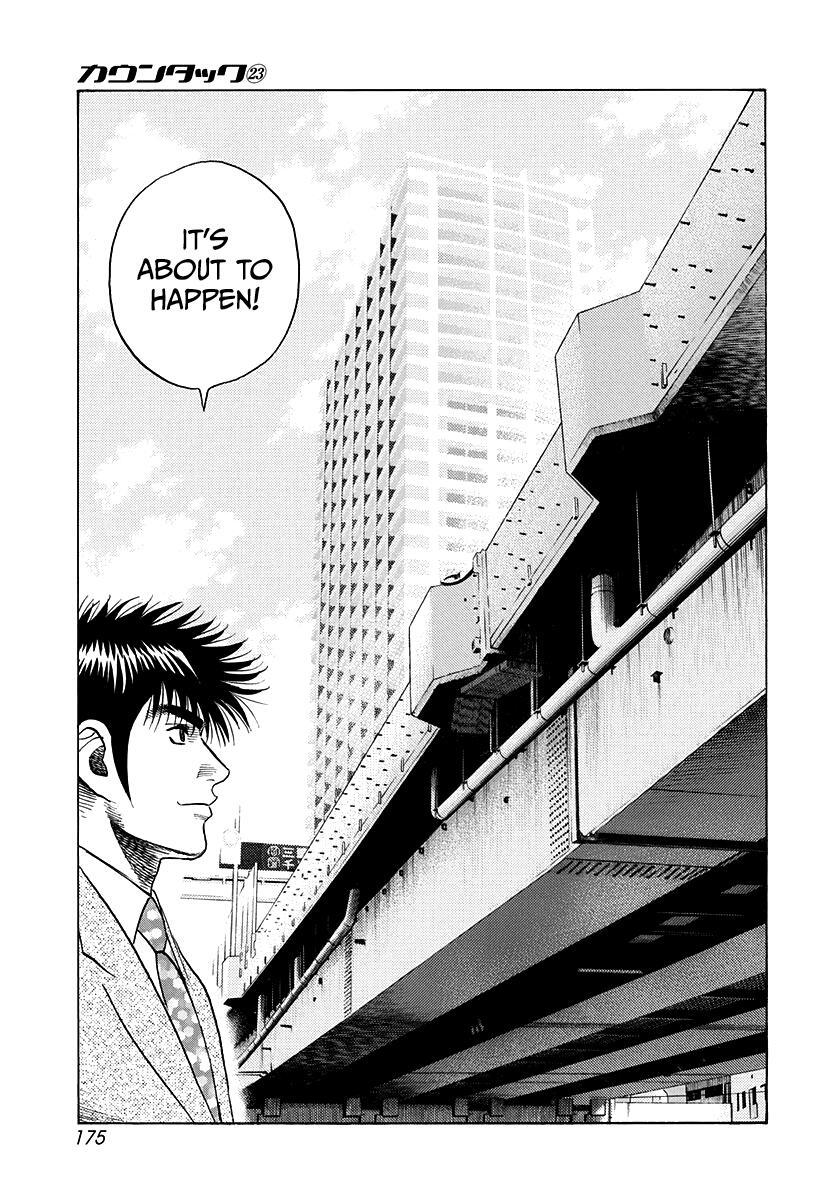 Read Countach Manga Online