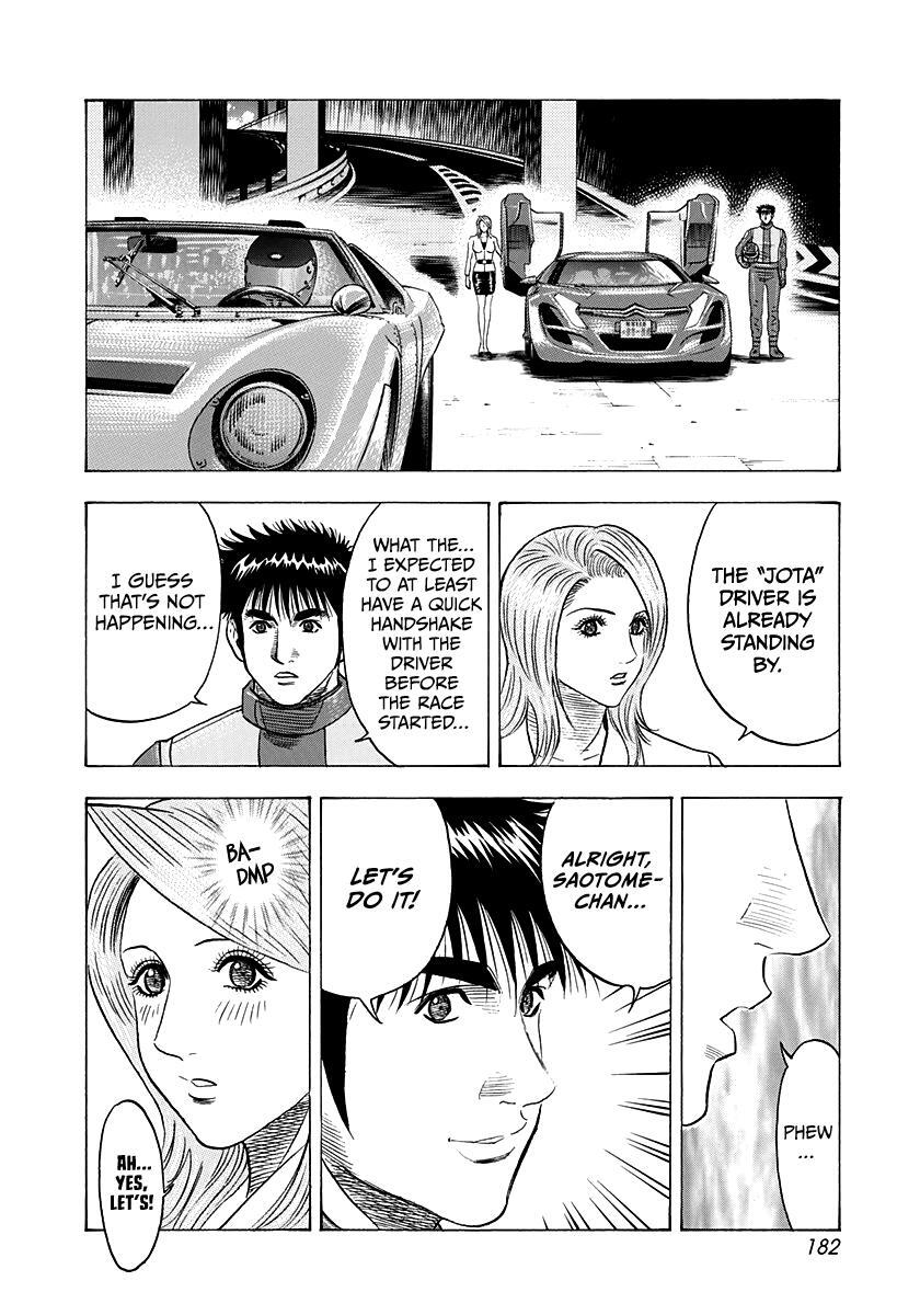 Read Countach Manga Online