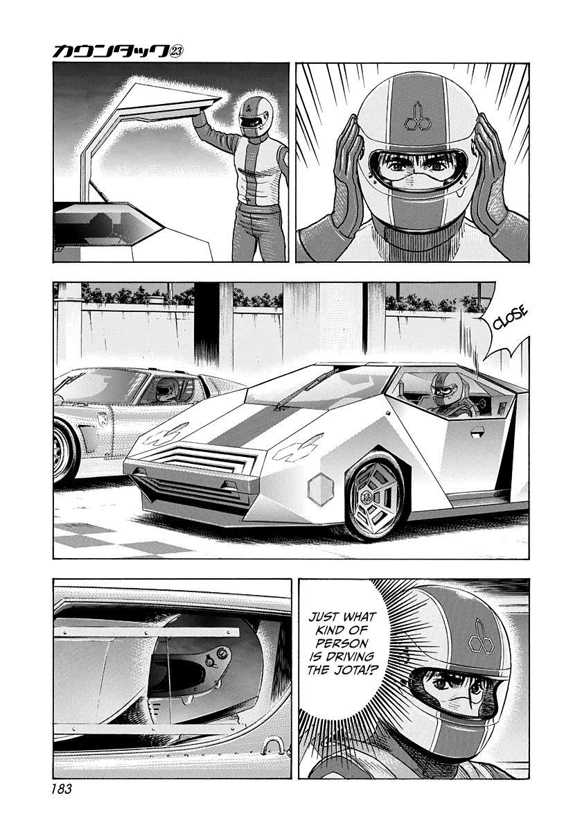 Read Countach Manga Online
