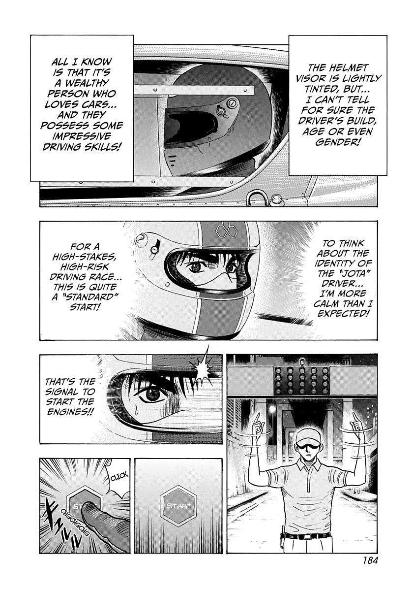 Read Countach Manga Online