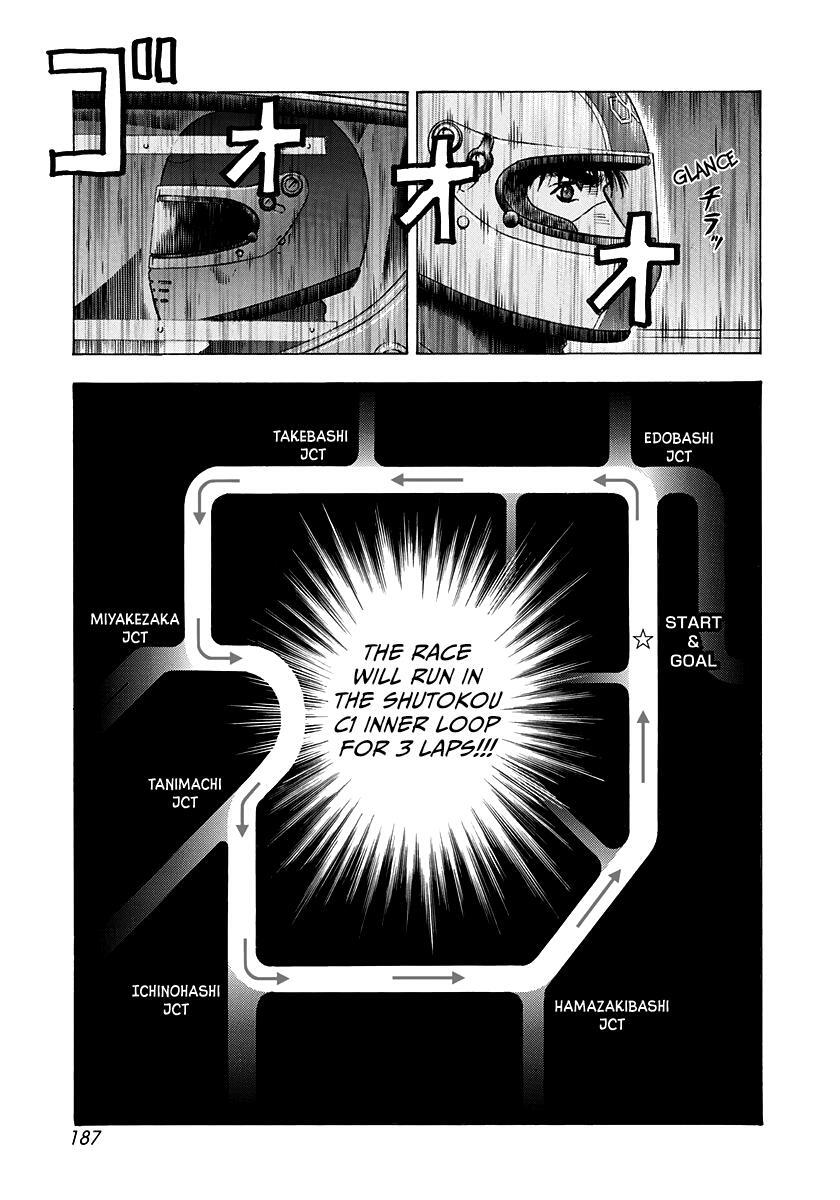 Read Countach Manga Online