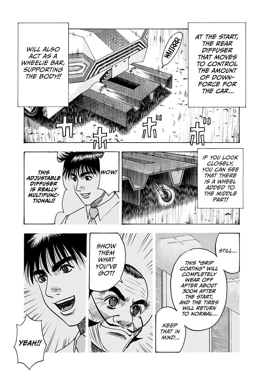 Read Countach Manga Online