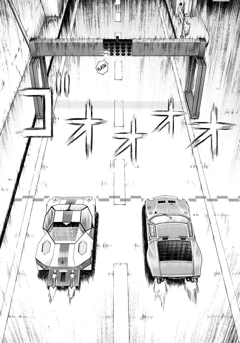 Read Countach Manga Online
