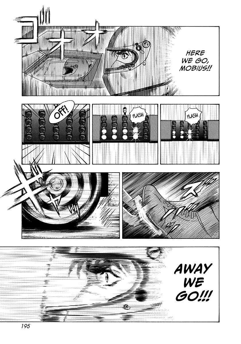 Read Countach Manga Online