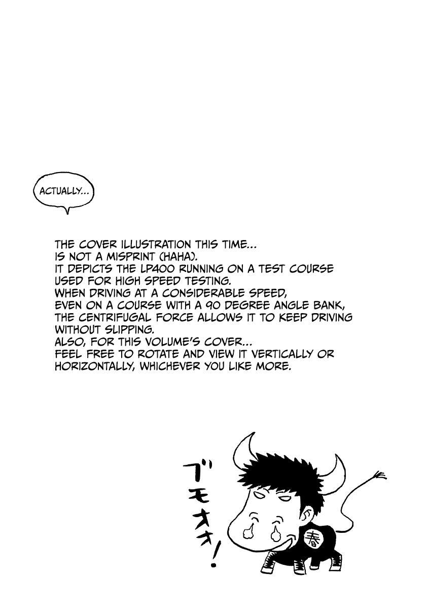 Read Countach Manga Online