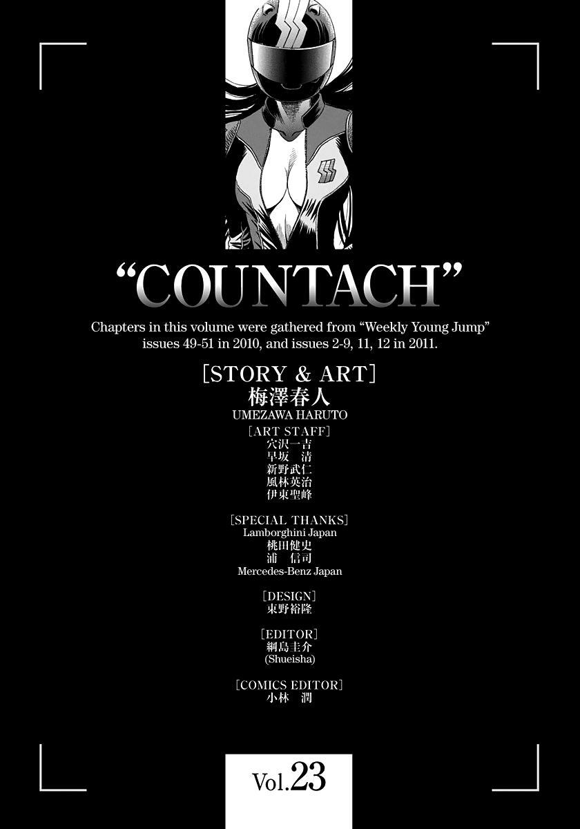 Read Countach Manga Online