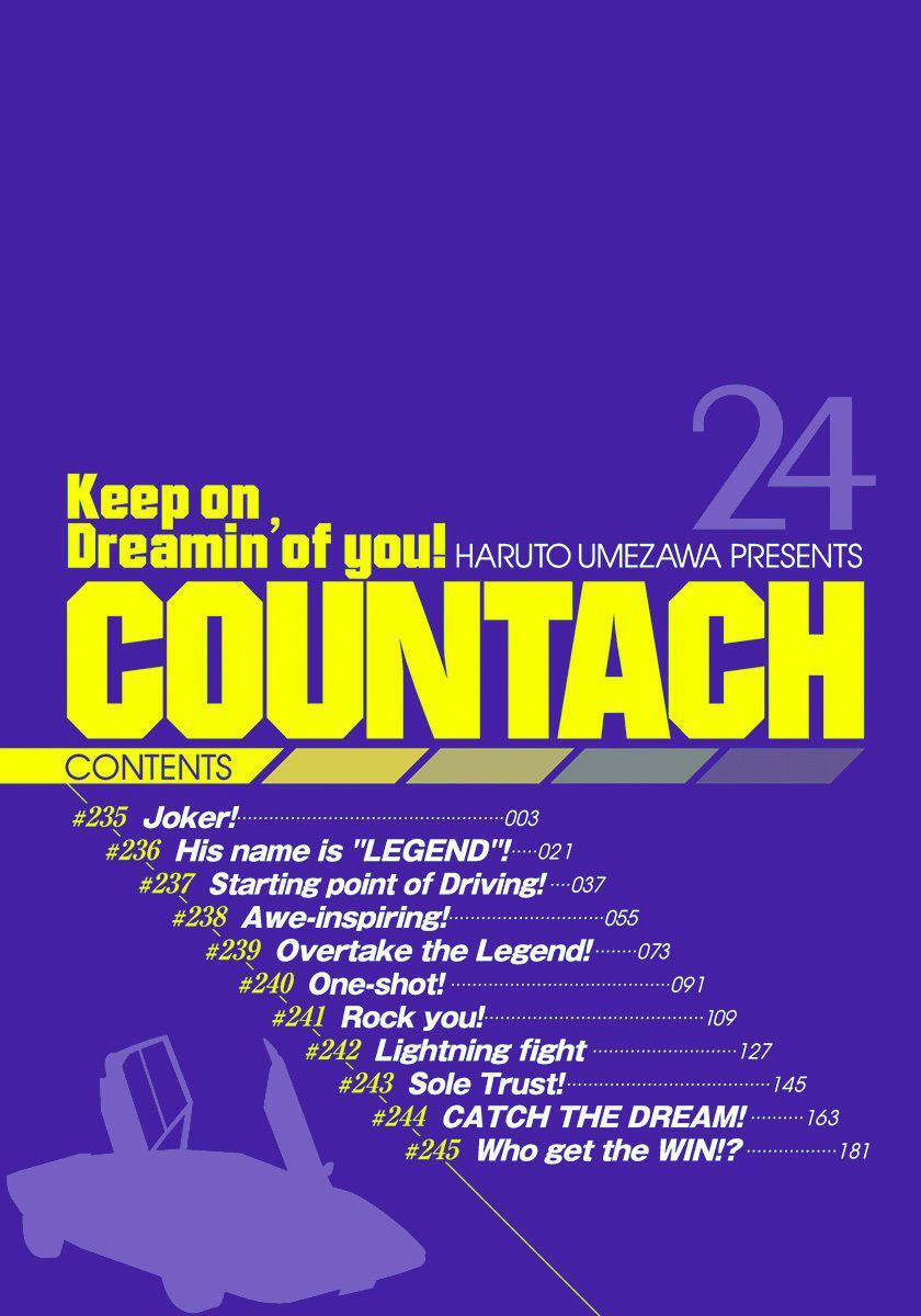 Read Countach Manga Online