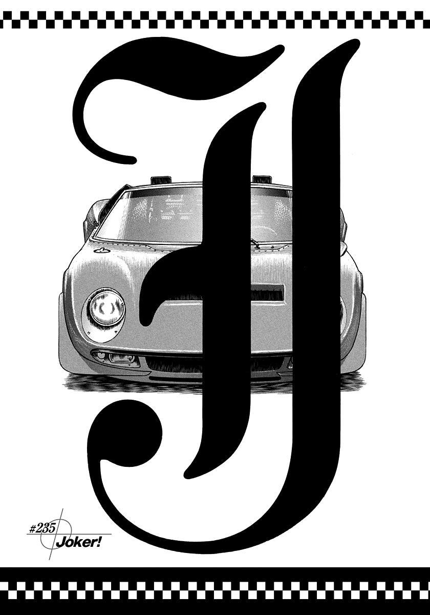 Read Countach Manga Online