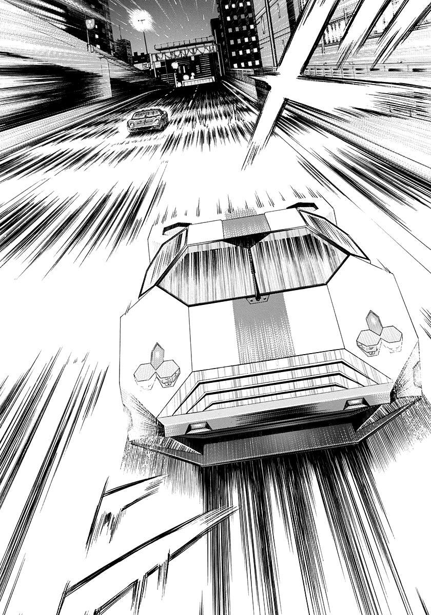 Read Countach Manga Online