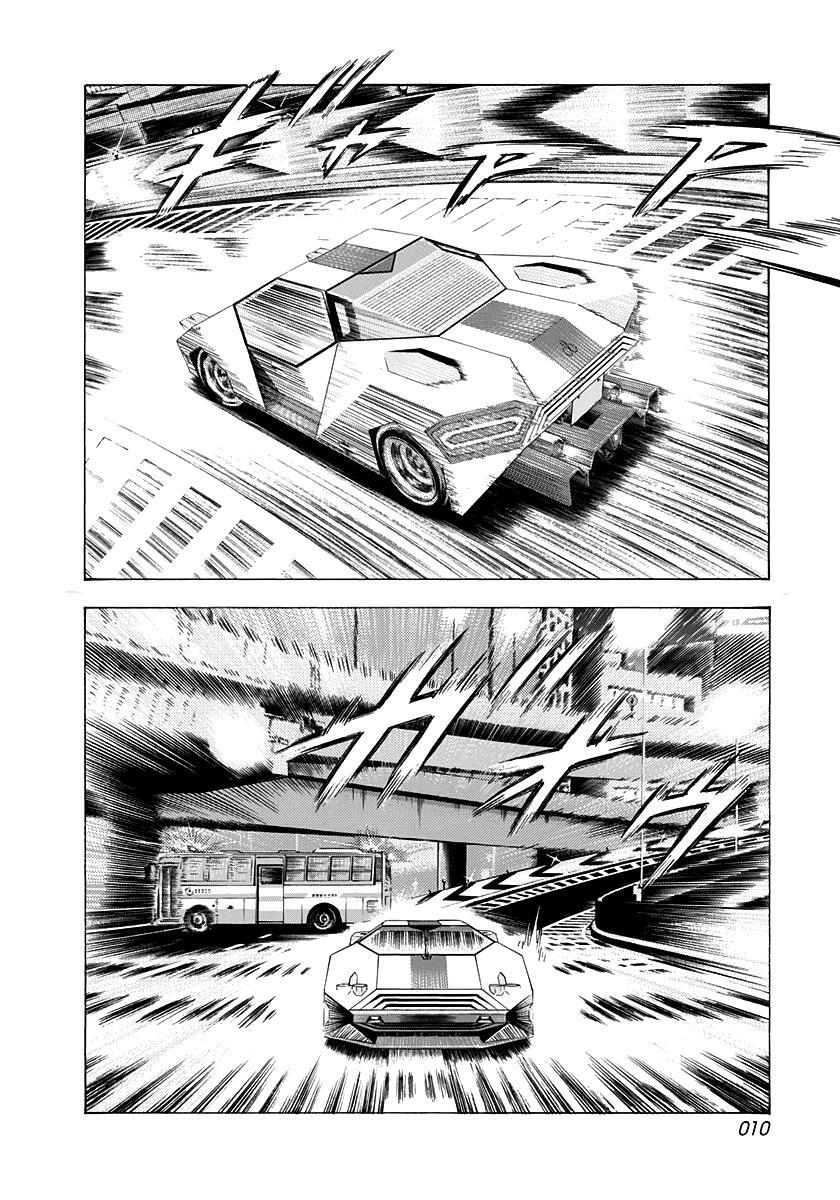 Read Countach Manga Online