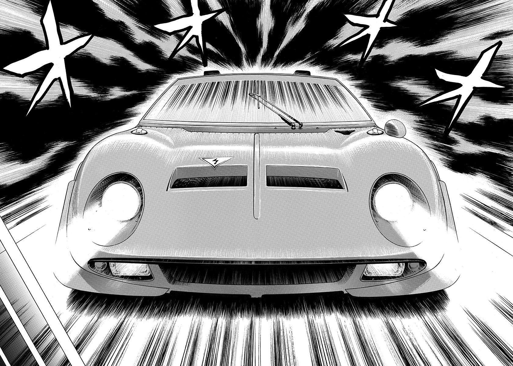 Read Countach Manga Online