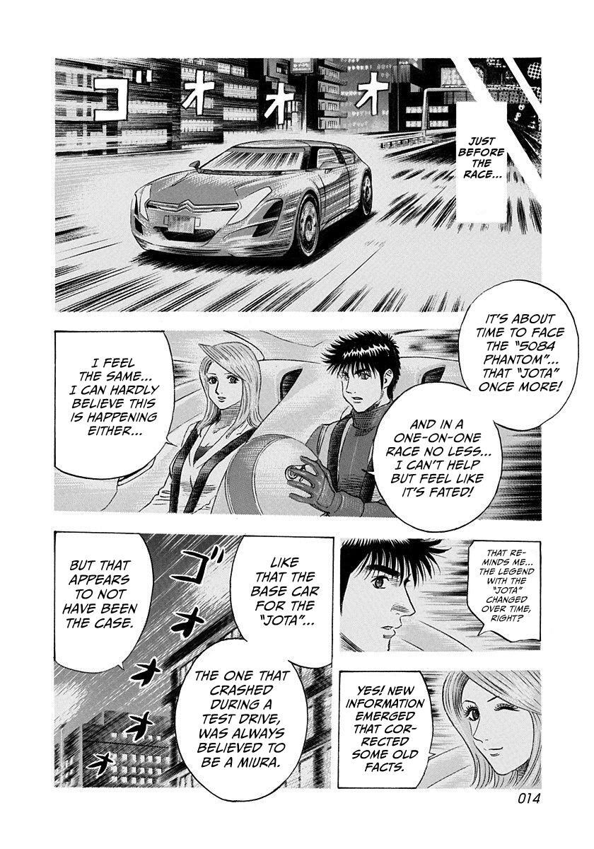 Read Countach Manga Online
