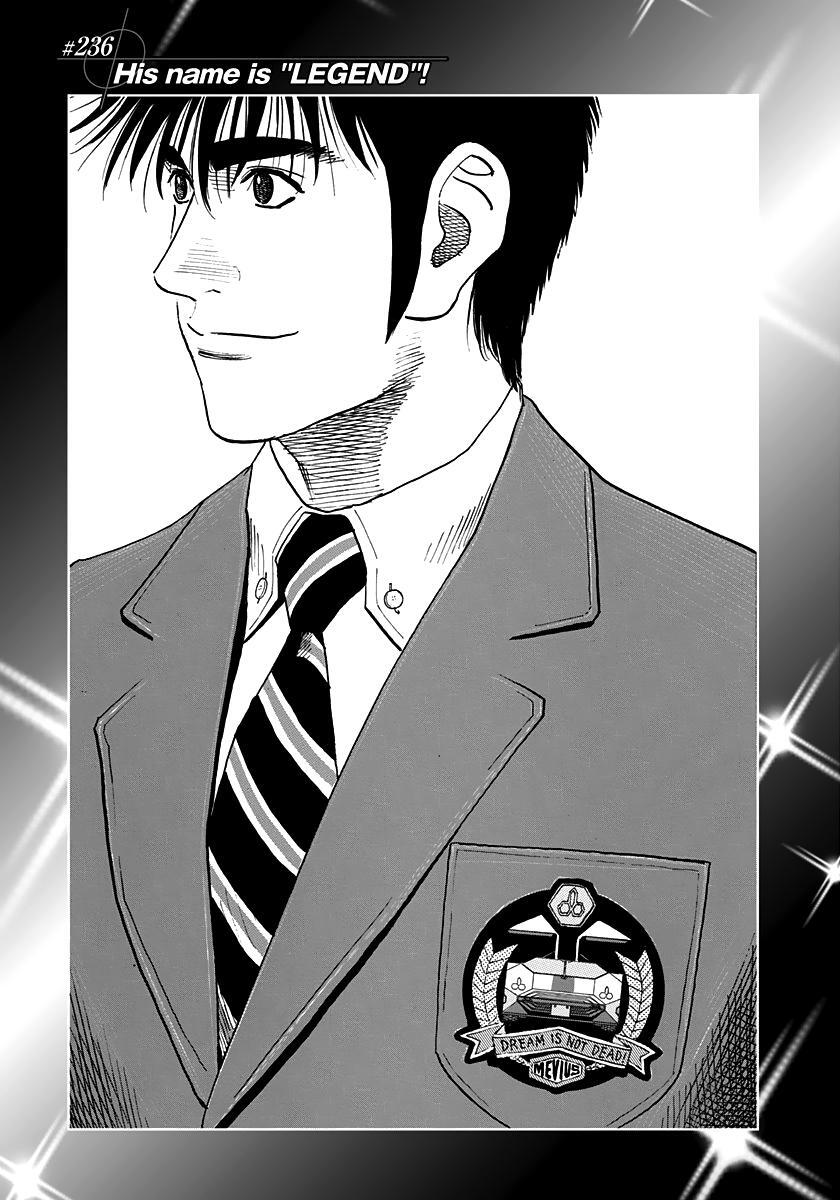 Read Countach Manga Online