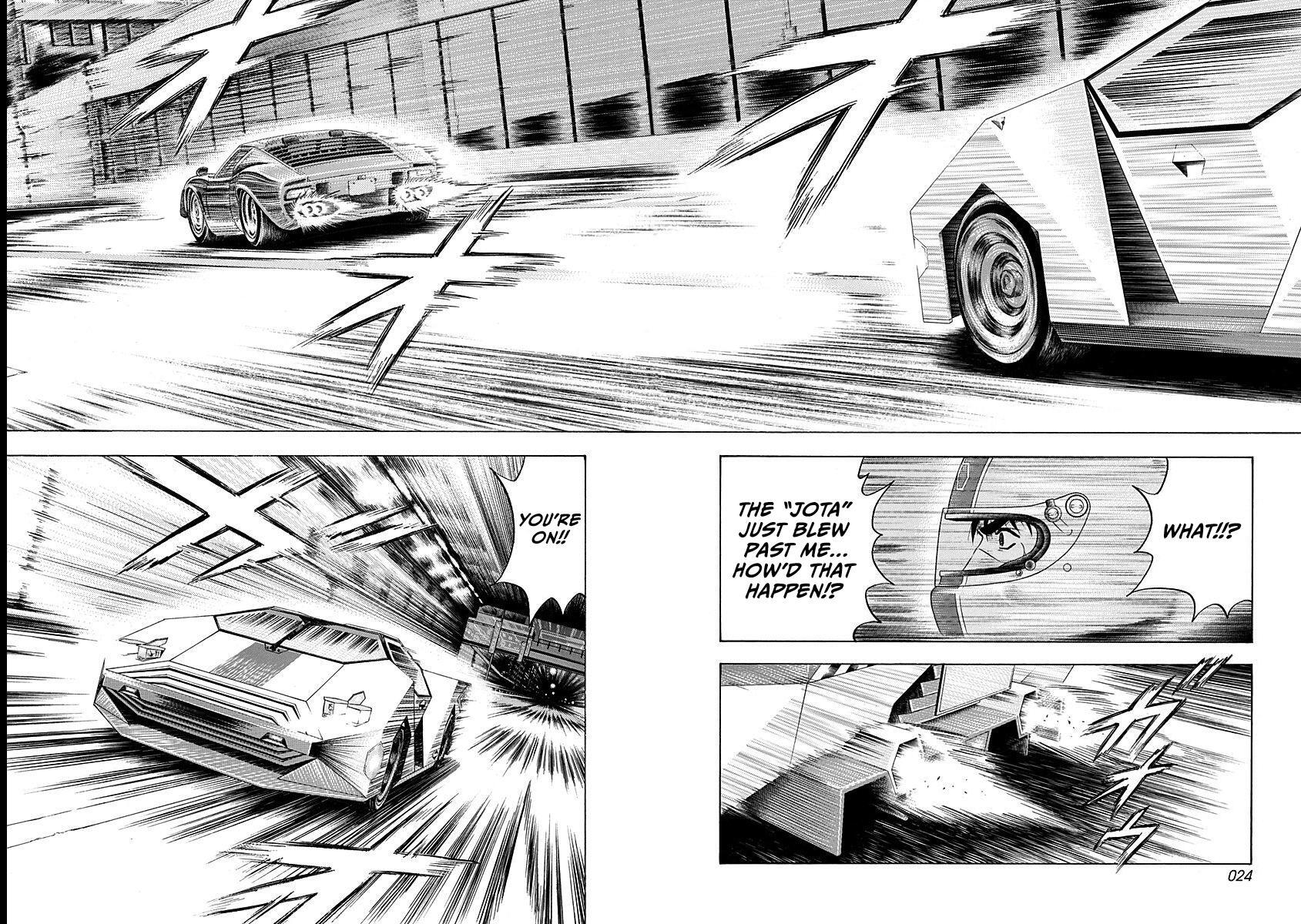 Read Countach Manga Online