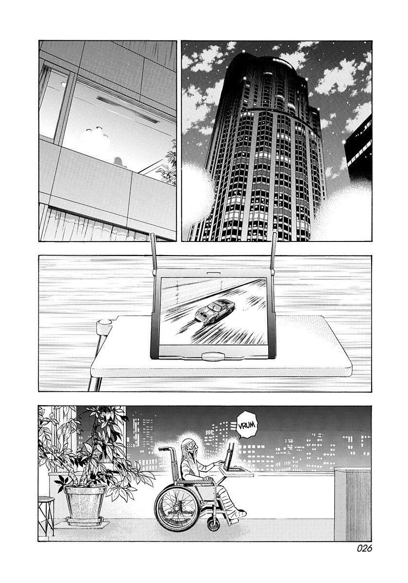 Read Countach Manga Online