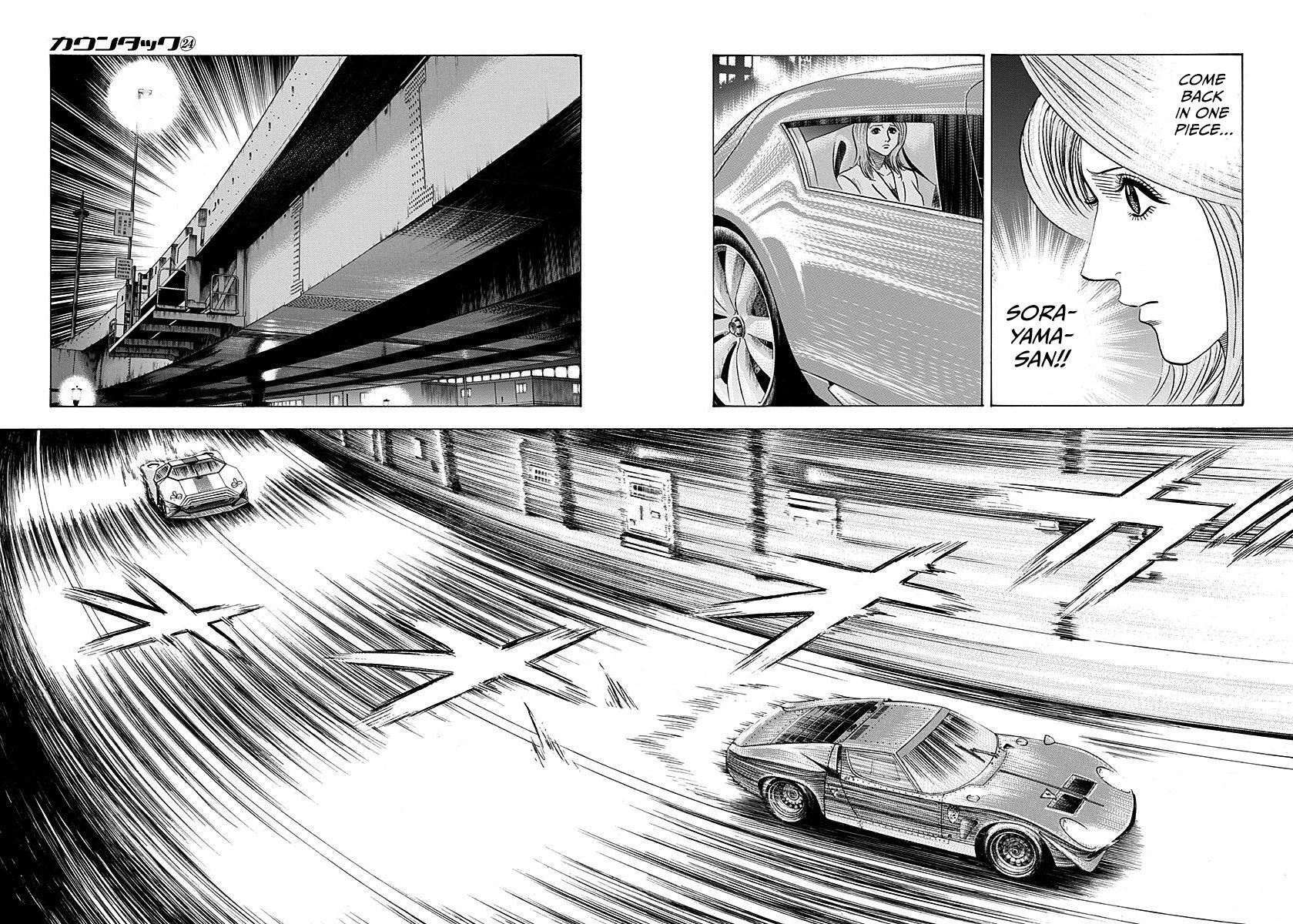 Read Countach Manga Online